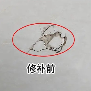 宜宾瓷砖空鼓维修公司分享瓷砖防水涂料过厚或表面过于光滑，可能会产生的问题。